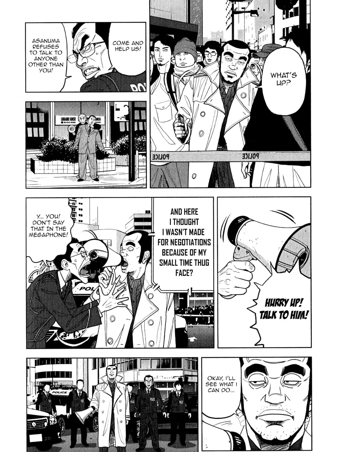 Inspector Kurokochi Chapter 7 page 44 - 