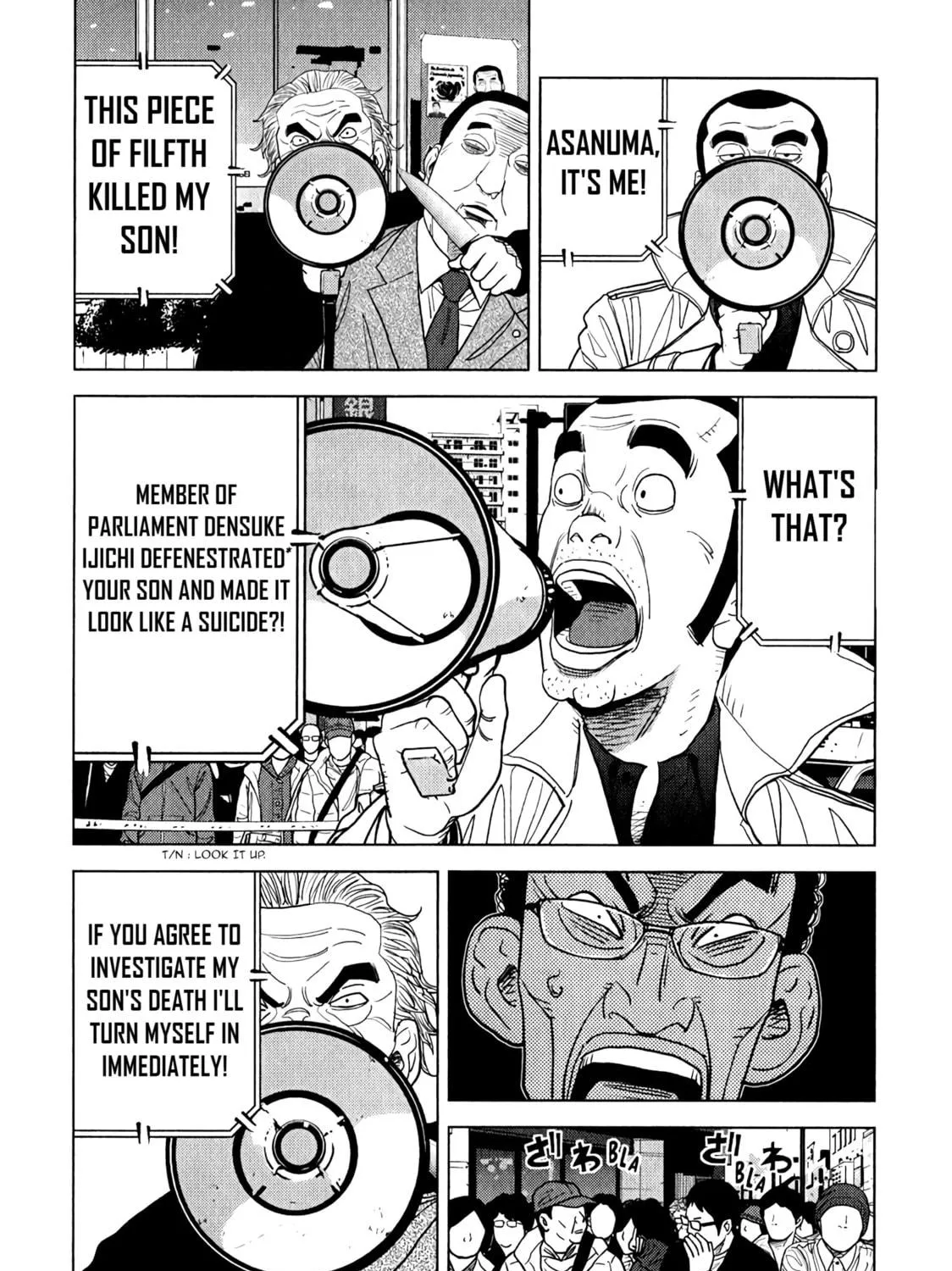 Inspector Kurokochi Chapter 7 page 46 - 