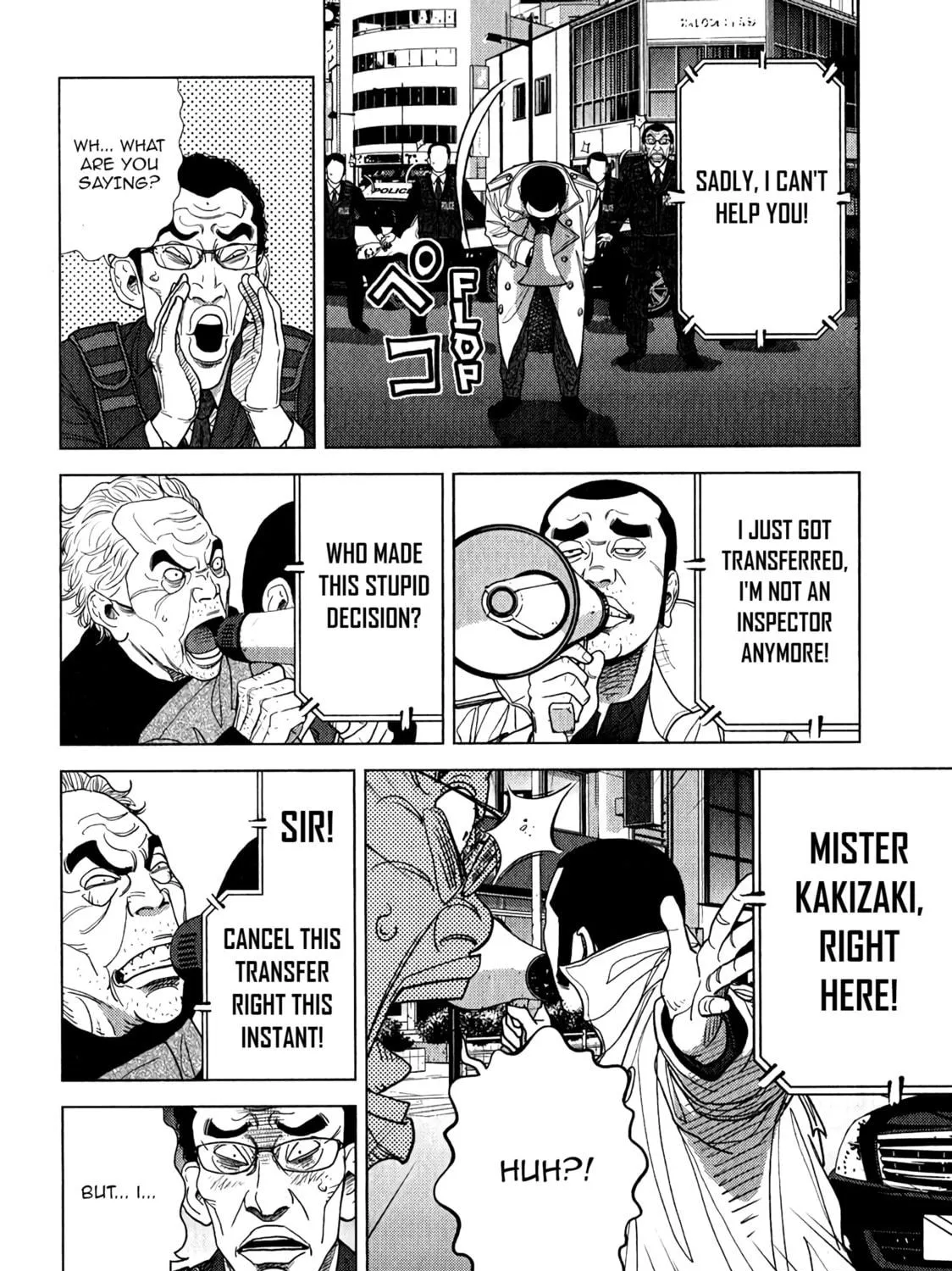 Inspector Kurokochi Chapter 7 page 48 - 
