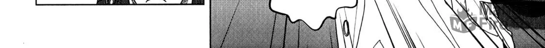 Inspector Kurokochi Chapter 7 page 49 - 