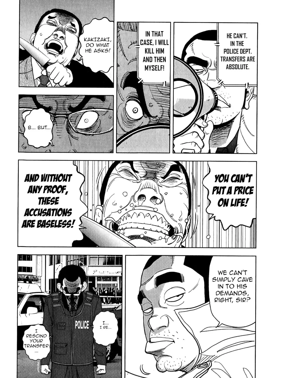 Inspector Kurokochi Chapter 7 page 50 - 