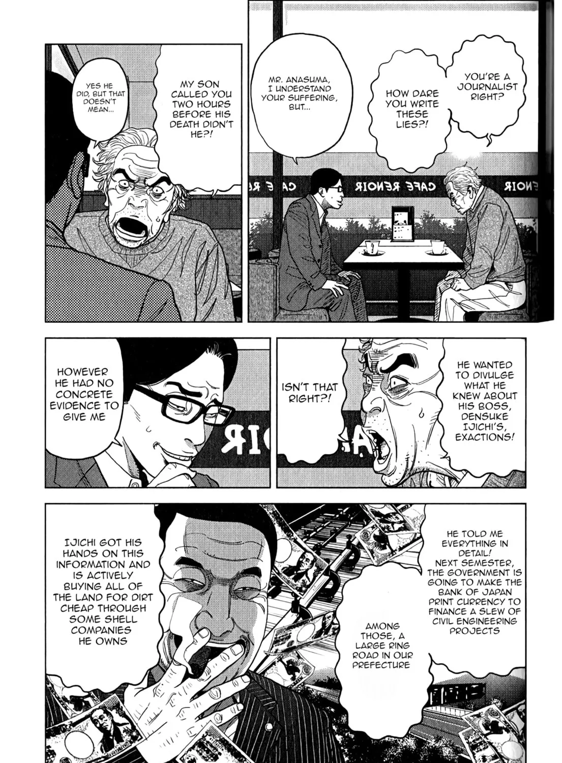 Inspector Kurokochi Chapter 7 page 6 - 