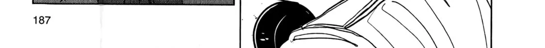Inspector Kurokochi Chapter 7 page 51 - 