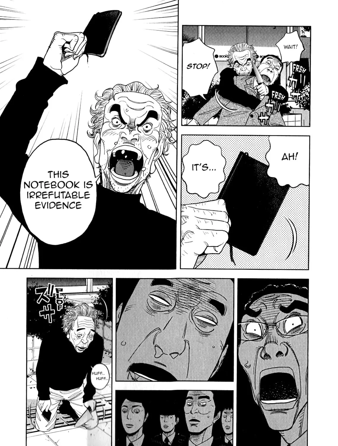 Inspector Kurokochi Chapter 7 page 54 - 