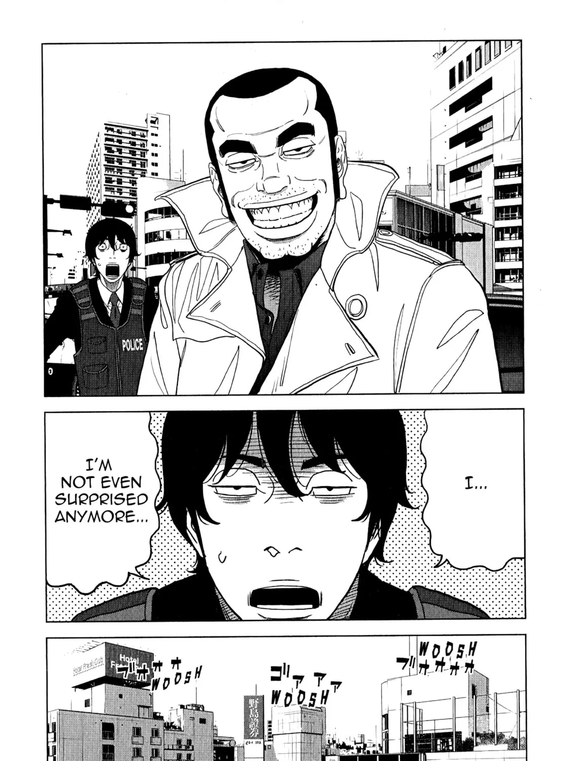Inspector Kurokochi Chapter 7 page 56 - 