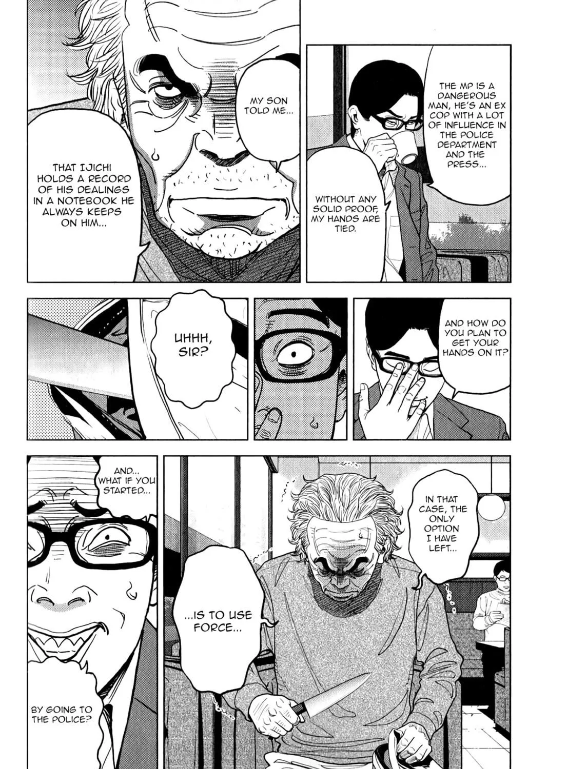 Inspector Kurokochi Chapter 7 page 8 - 