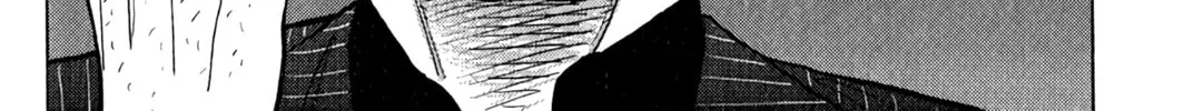 Inspector Kurokochi Chapter 8 page 15 - 