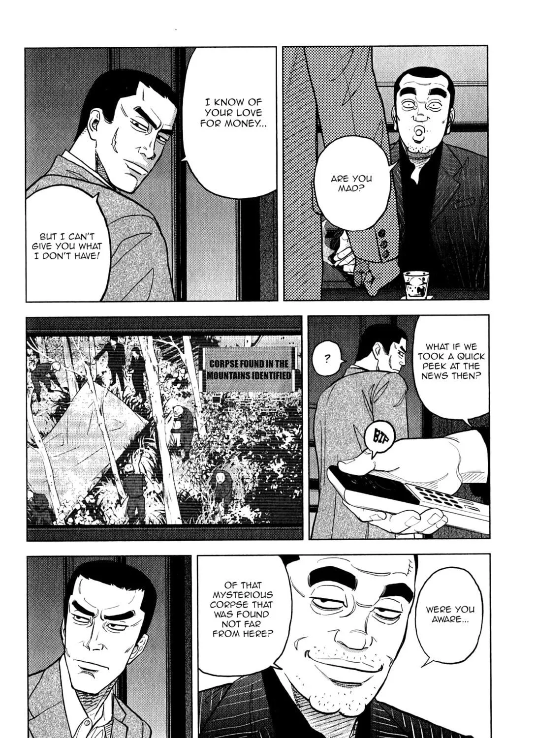 Inspector Kurokochi Chapter 8 page 18 - 