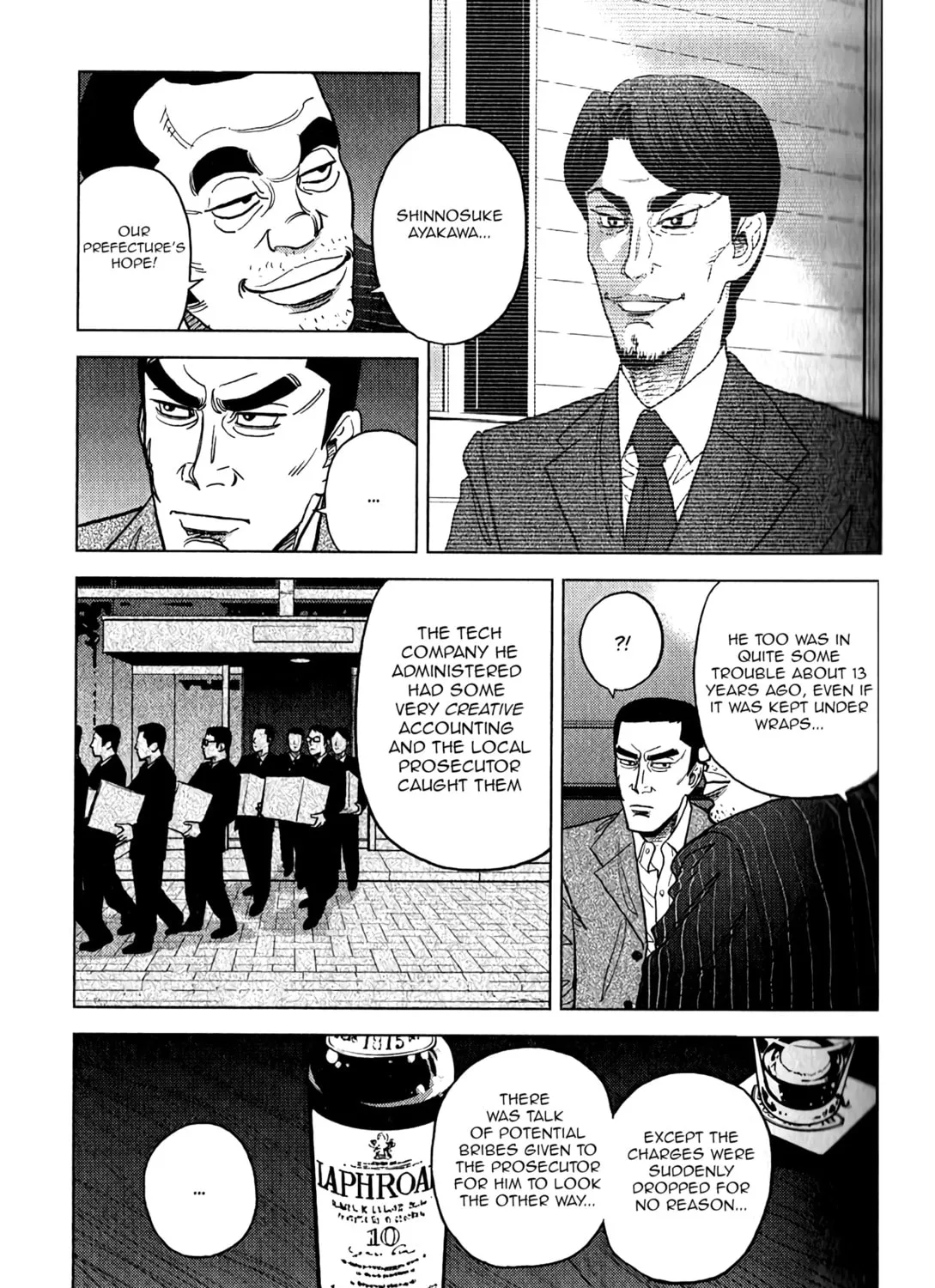 Inspector Kurokochi Chapter 8 page 24 - 