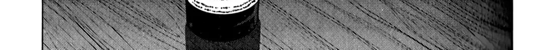Inspector Kurokochi Chapter 8 page 25 - 