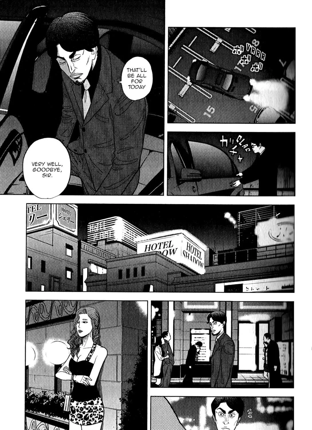 Inspector Kurokochi Chapter 8 page 28 - 