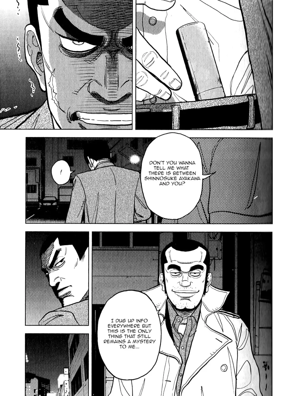 Inspector Kurokochi Chapter 8 page 32 - 
