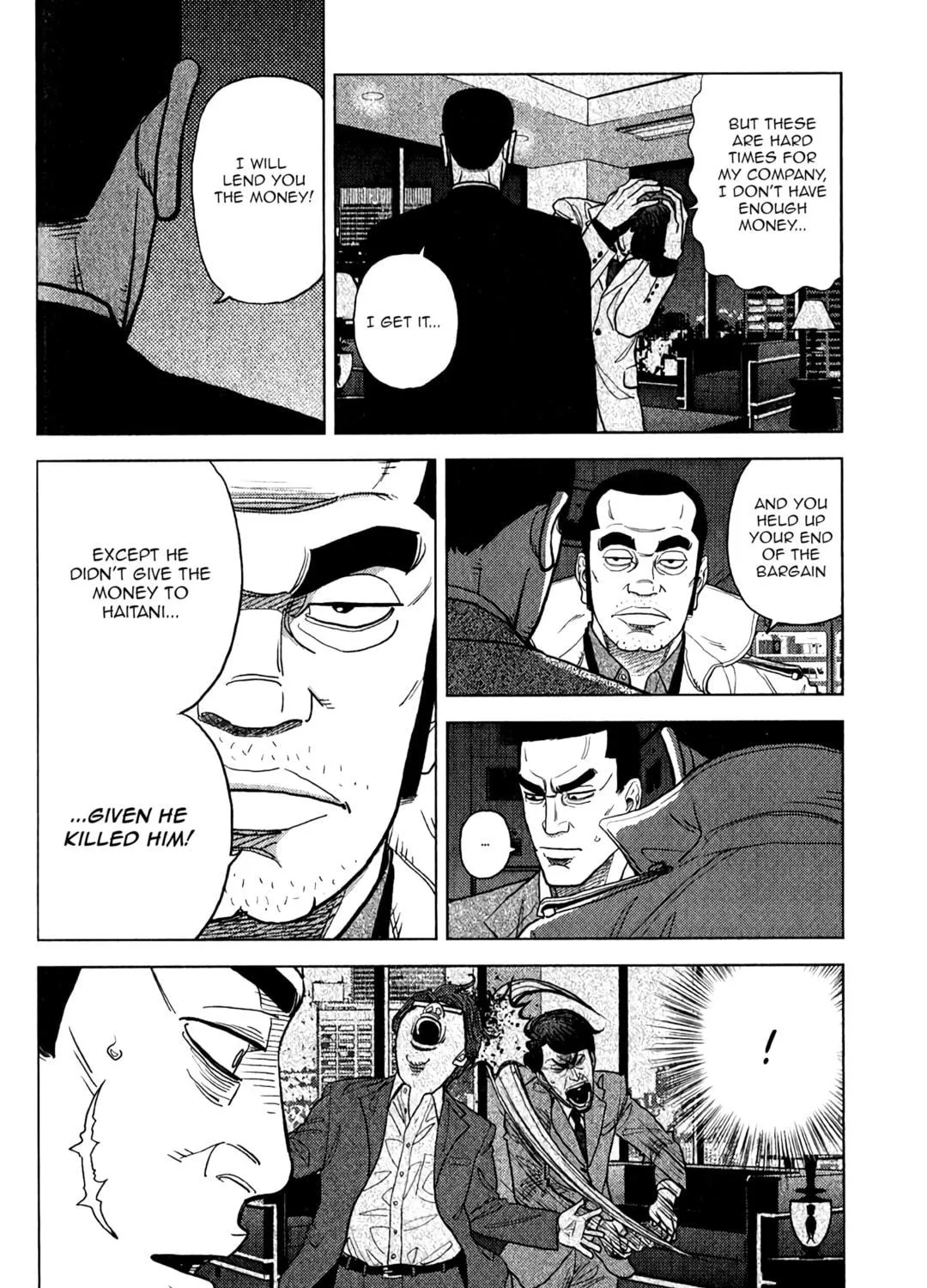 Inspector Kurokochi Chapter 8 page 38 - 
