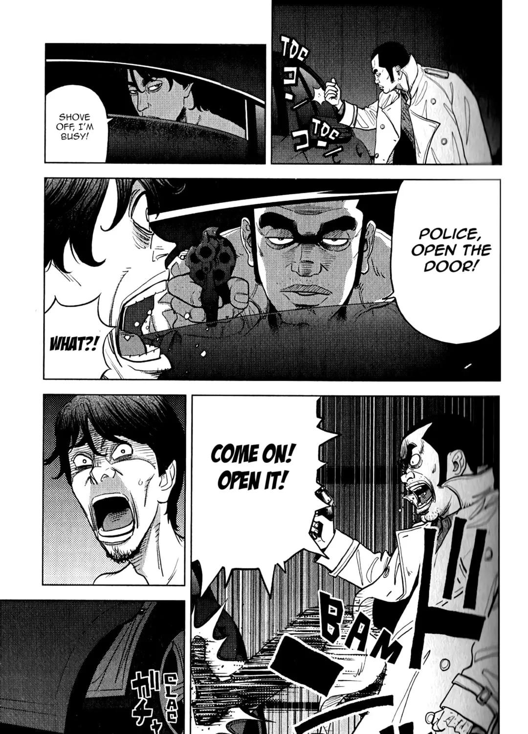 Inspector Kurokochi Chapter 8 page 44 - 
