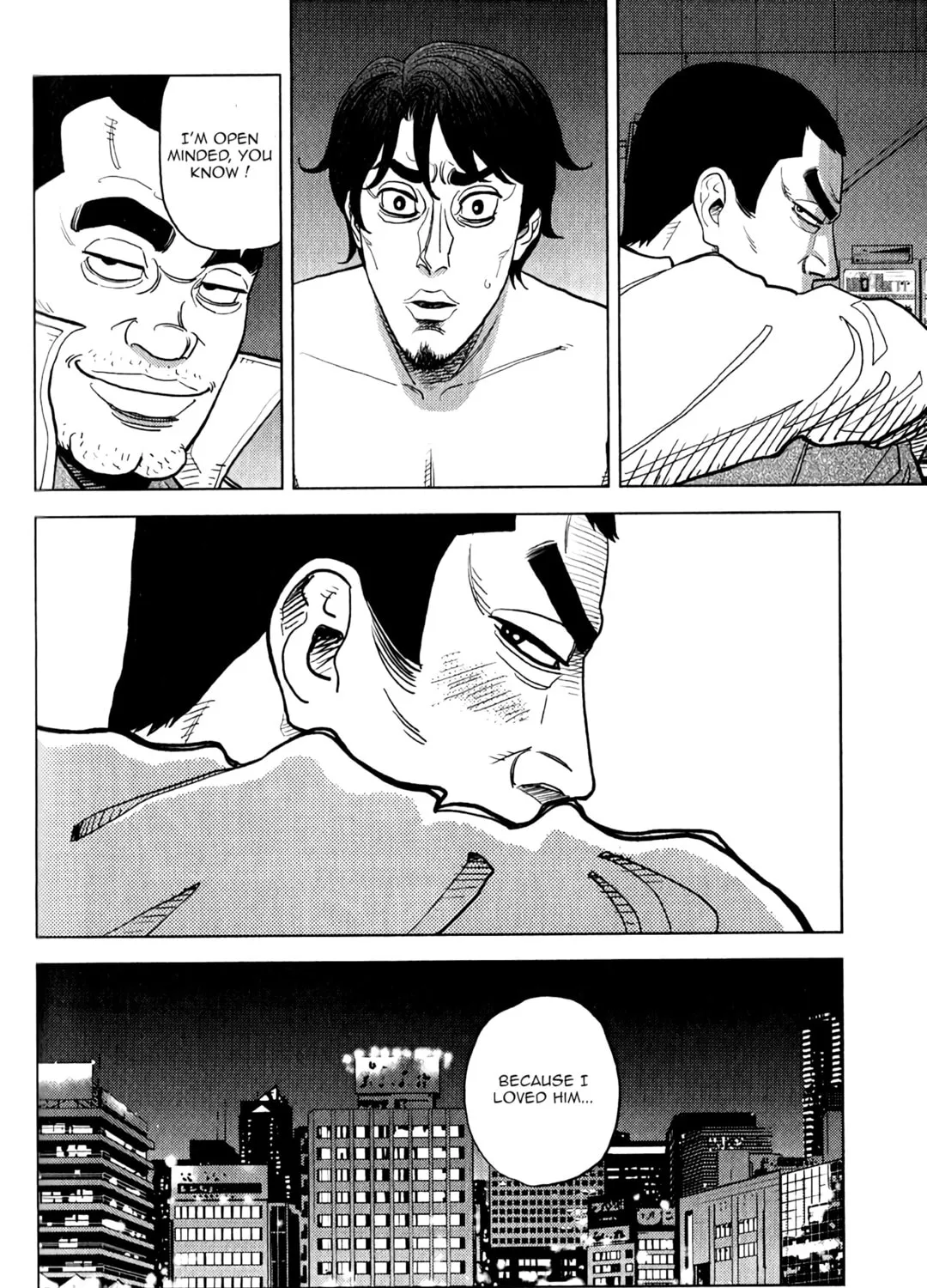 Inspector Kurokochi Chapter 8 page 50 - 