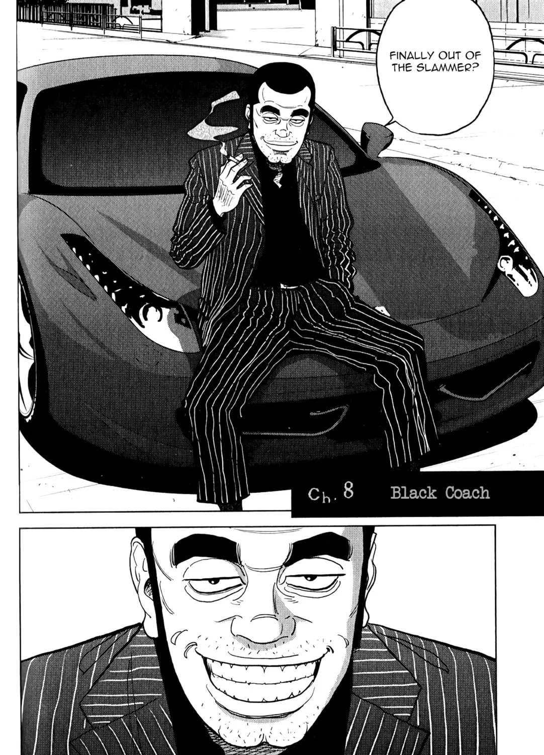 Inspector Kurokochi Chapter 8 page 6 - 