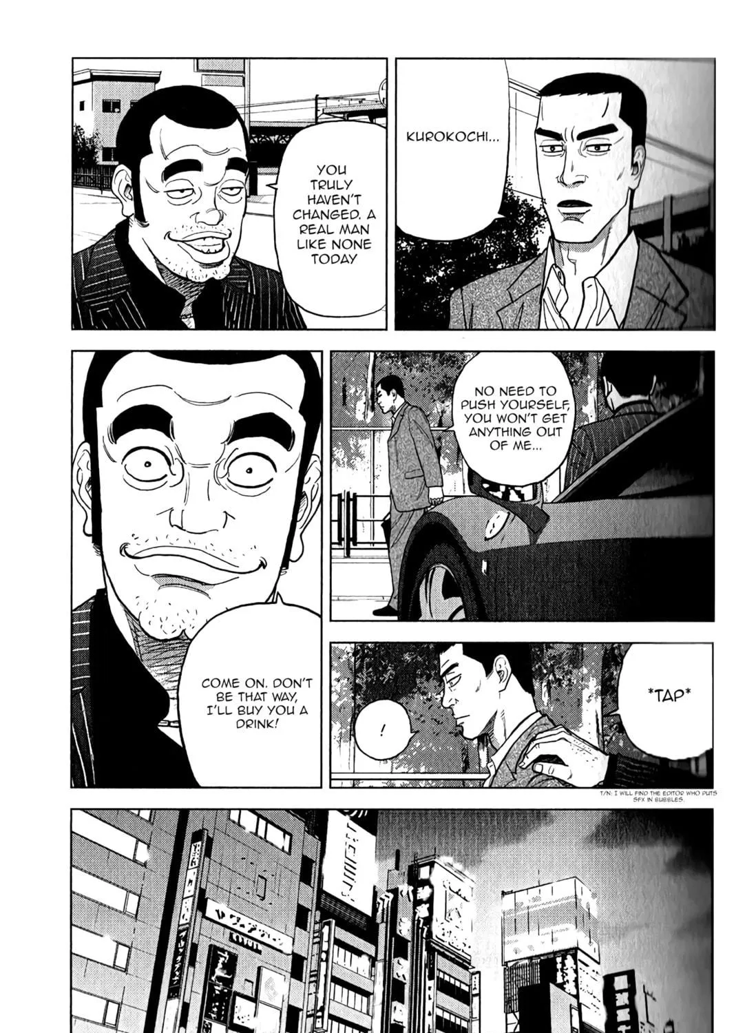 Inspector Kurokochi Chapter 8 page 8 - 