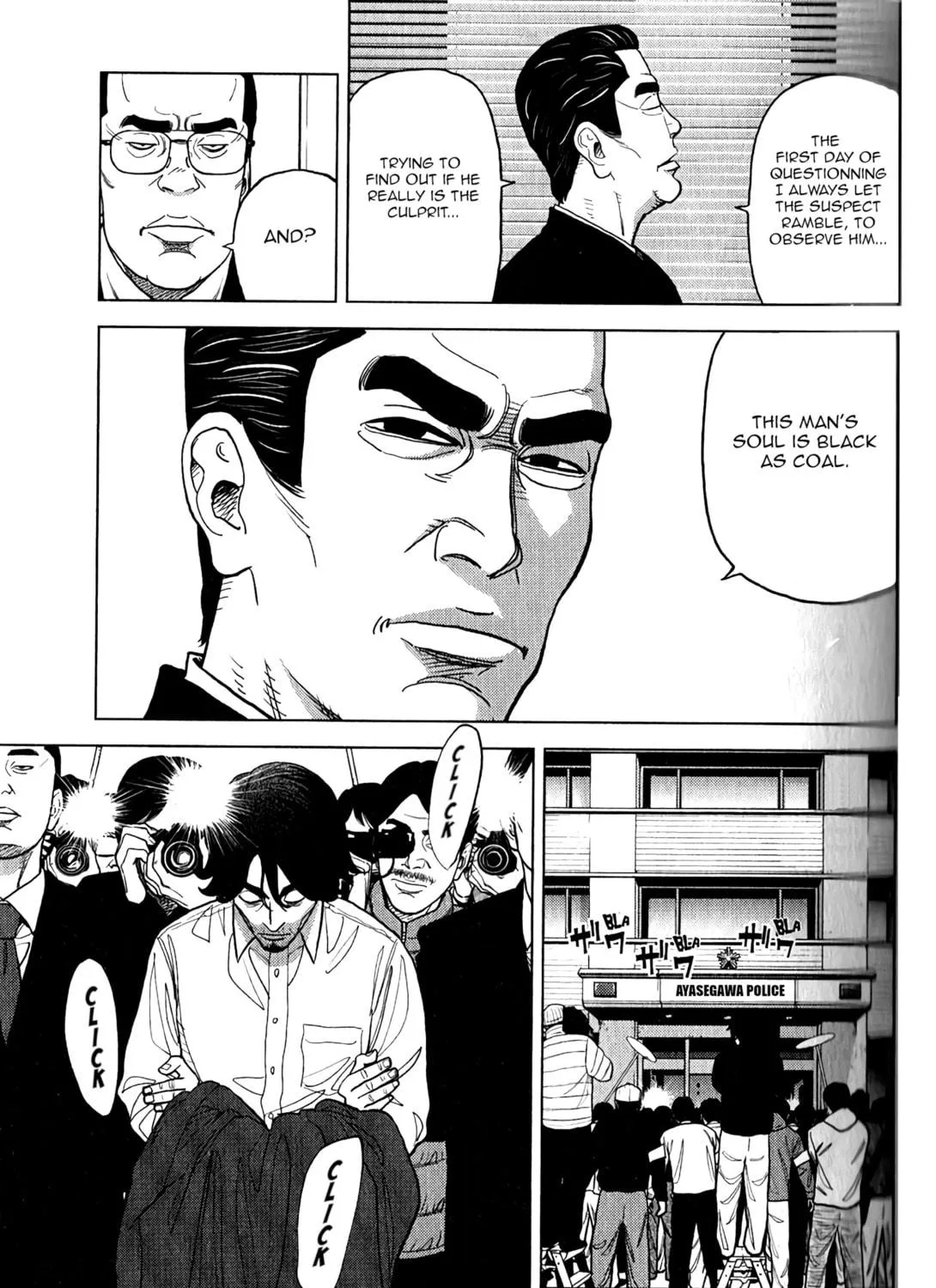 Inspector Kurokochi Chapter 9 page 18 - 