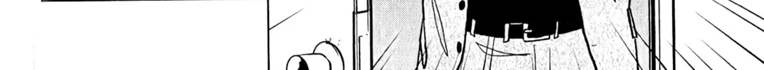Inspector Kurokochi Chapter 9 page 21 - 