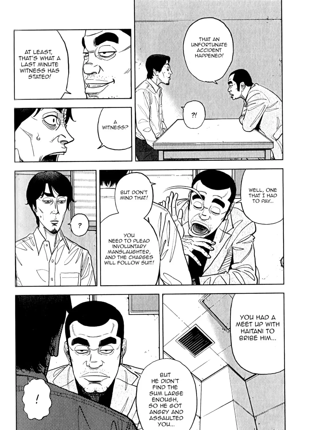 Inspector Kurokochi Chapter 9 page 24 - 