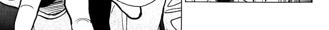 Inspector Kurokochi Chapter 9 page 27 - 