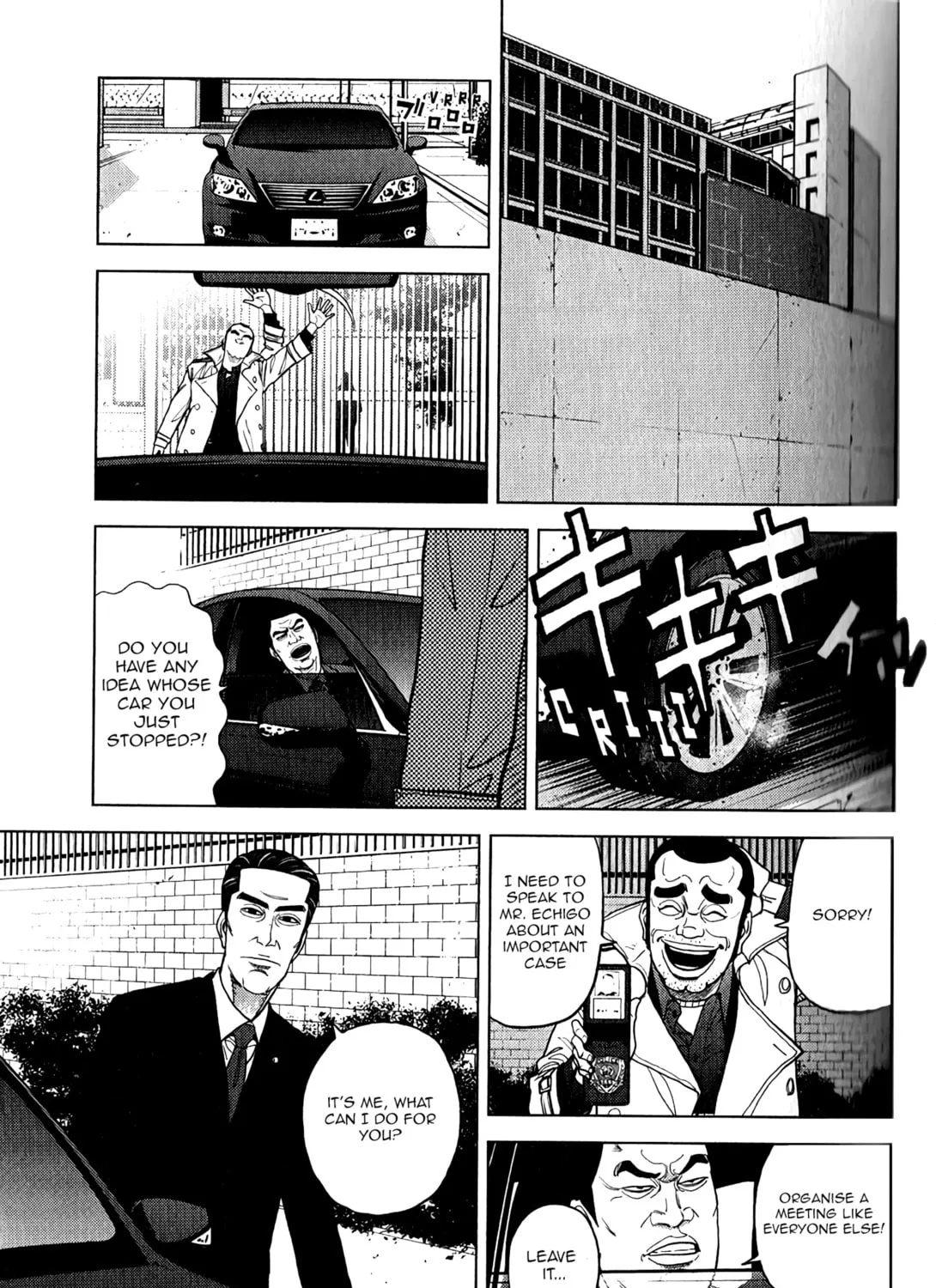 Inspector Kurokochi Chapter 9 page 30 - 