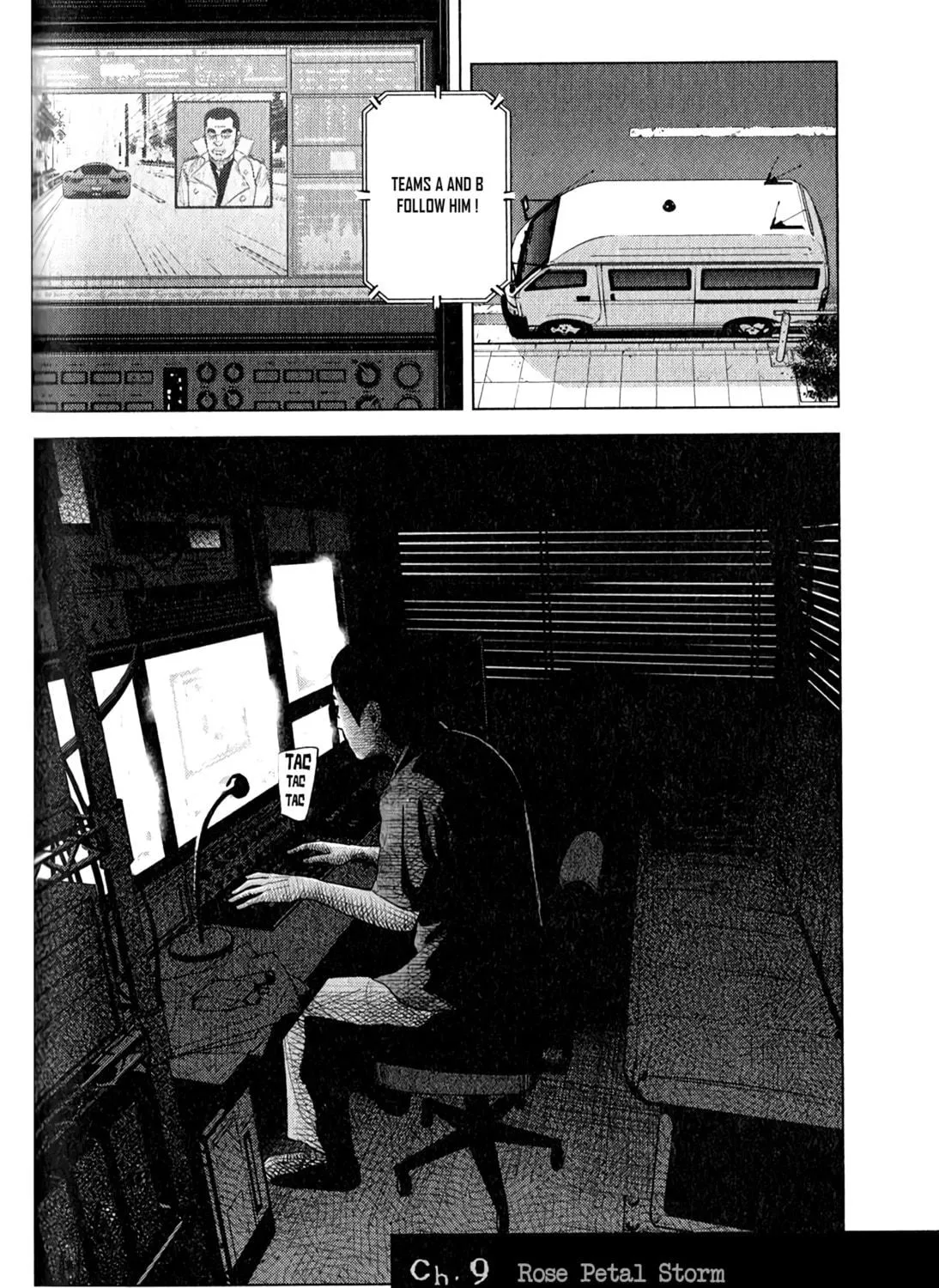 Inspector Kurokochi Chapter 9 page 4 - 