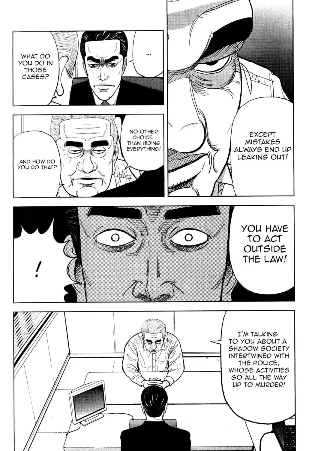 Inspector Kurokochi Chapter 9 page 40 - 