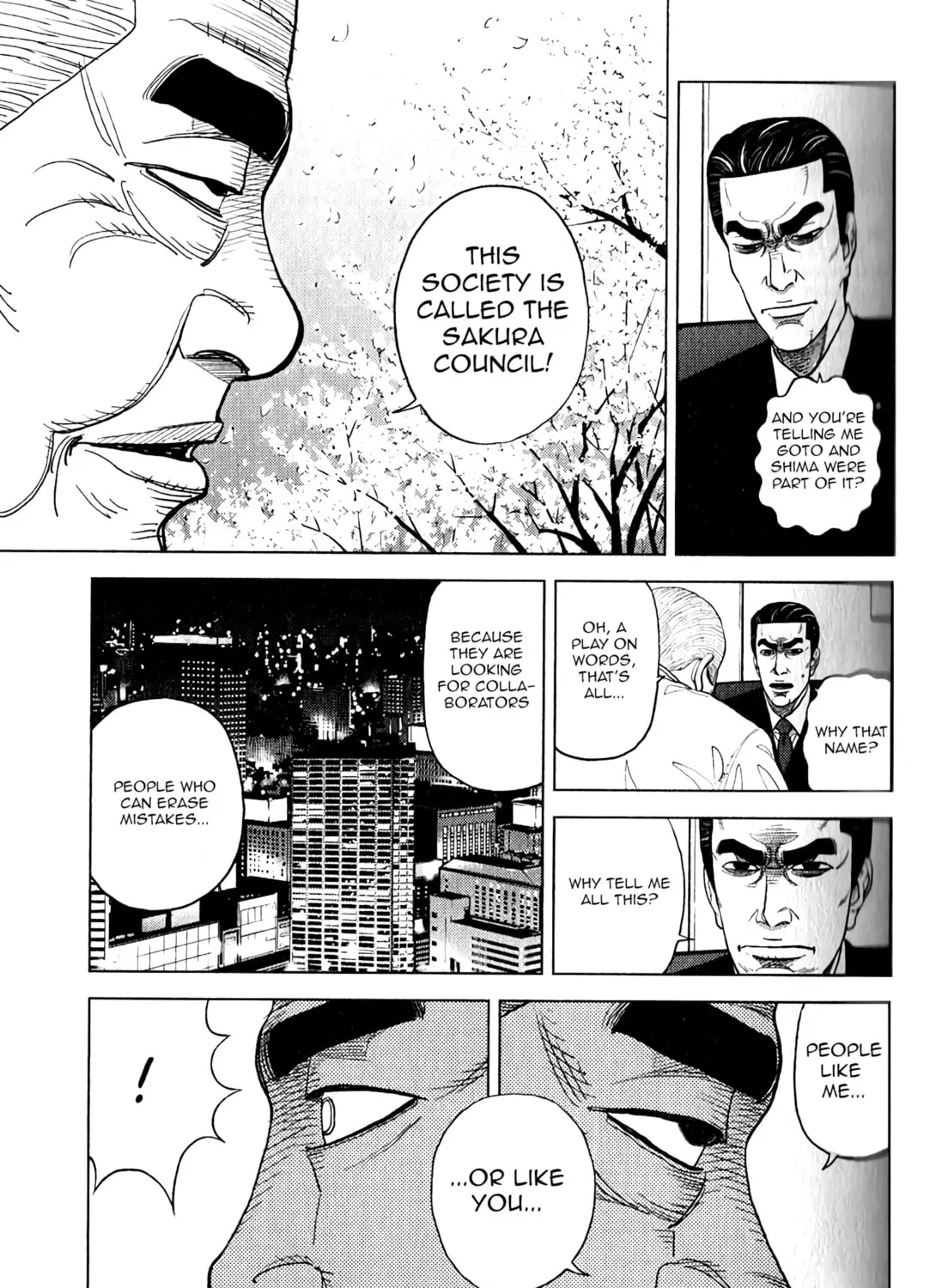 Inspector Kurokochi Chapter 9 page 42 - 