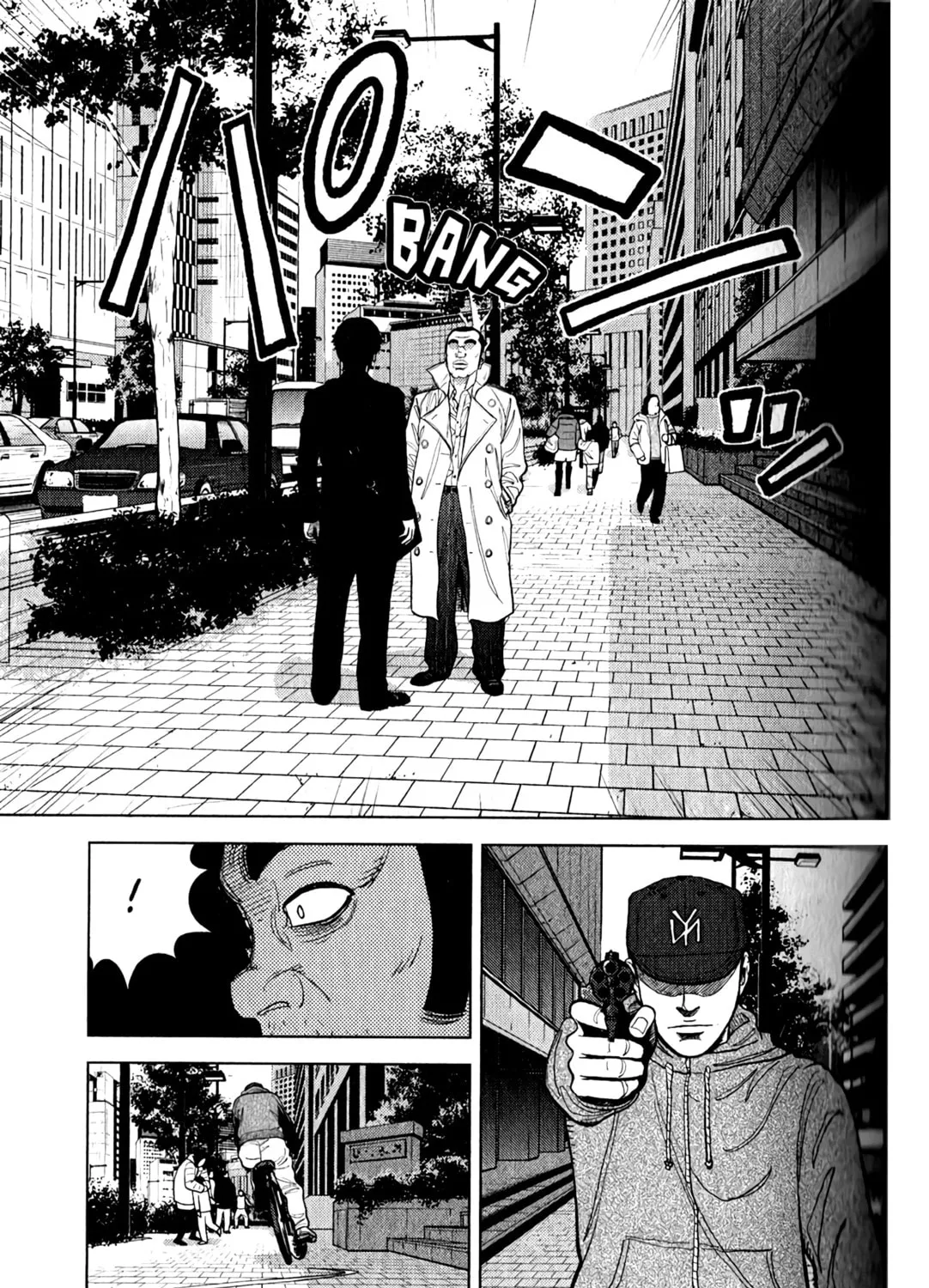 Inspector Kurokochi Chapter 9 page 50 - 