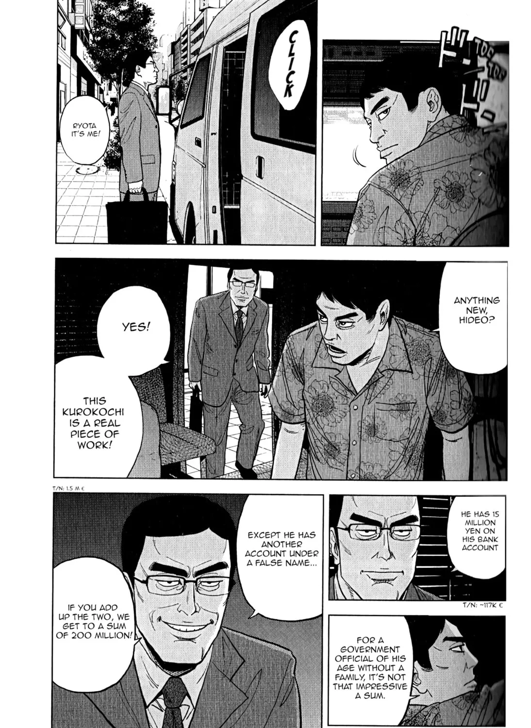 Inspector Kurokochi Chapter 9 page 6 - 