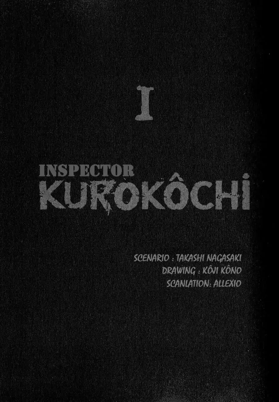 Inspector Kurokouchi Chapter 1 page 2 - 