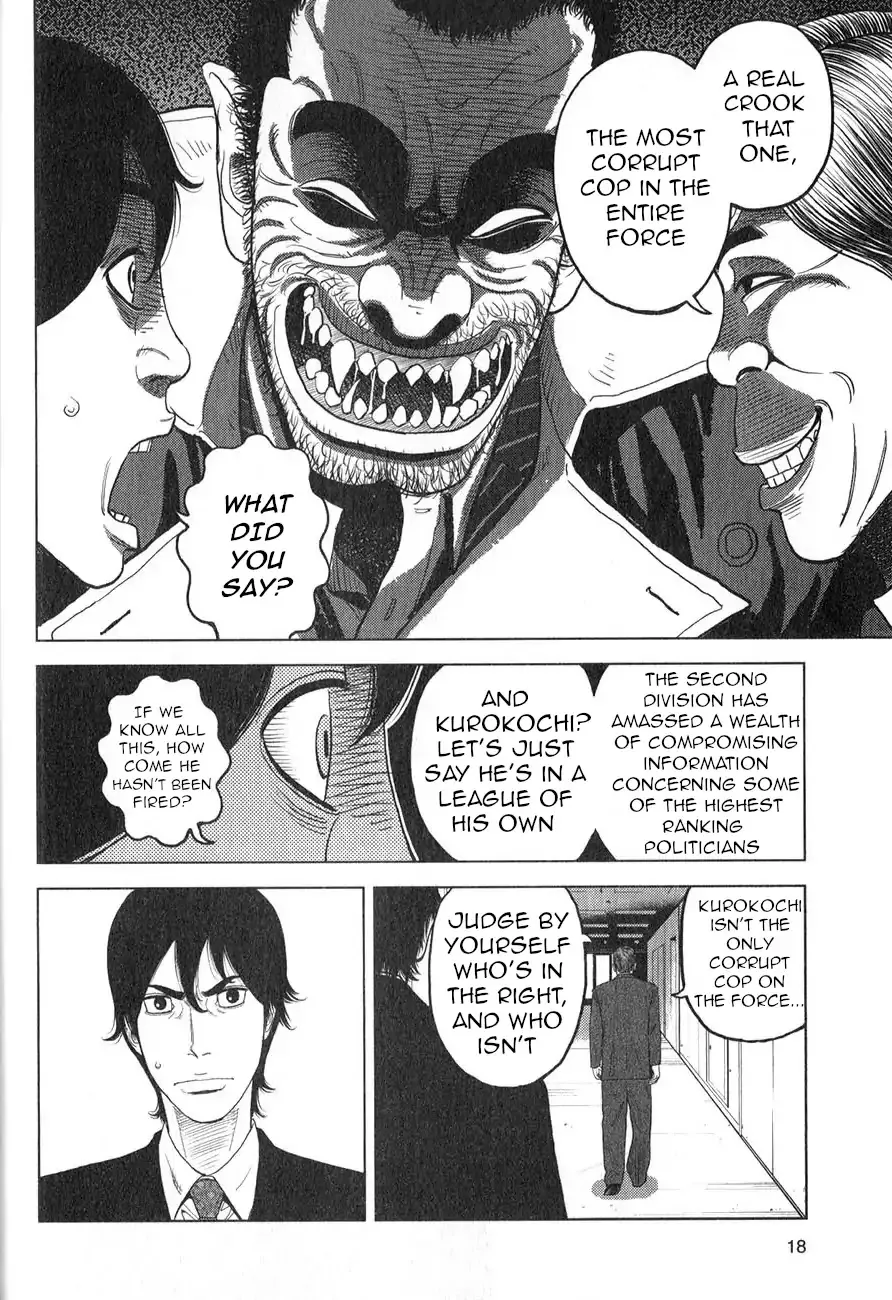 Inspector Kurokouchi Chapter 1 page 19 - 