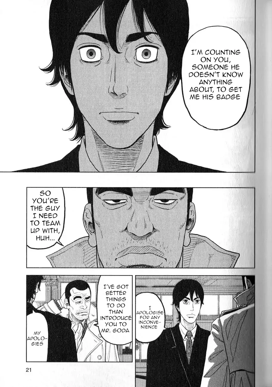 Inspector Kurokouchi Chapter 1 page 22 - 