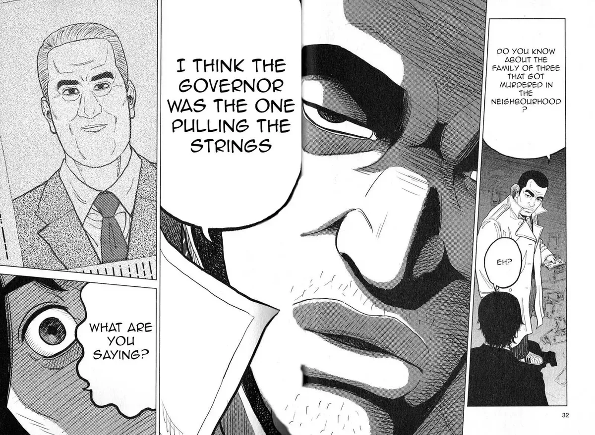 Inspector Kurokouchi Chapter 1 page 33 - 