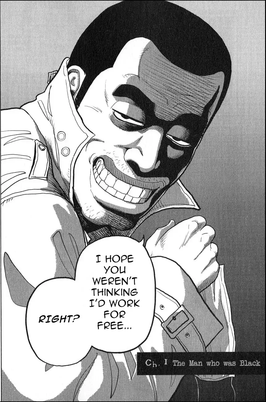 Inspector Kurokouchi Chapter 1 page 7 - 
