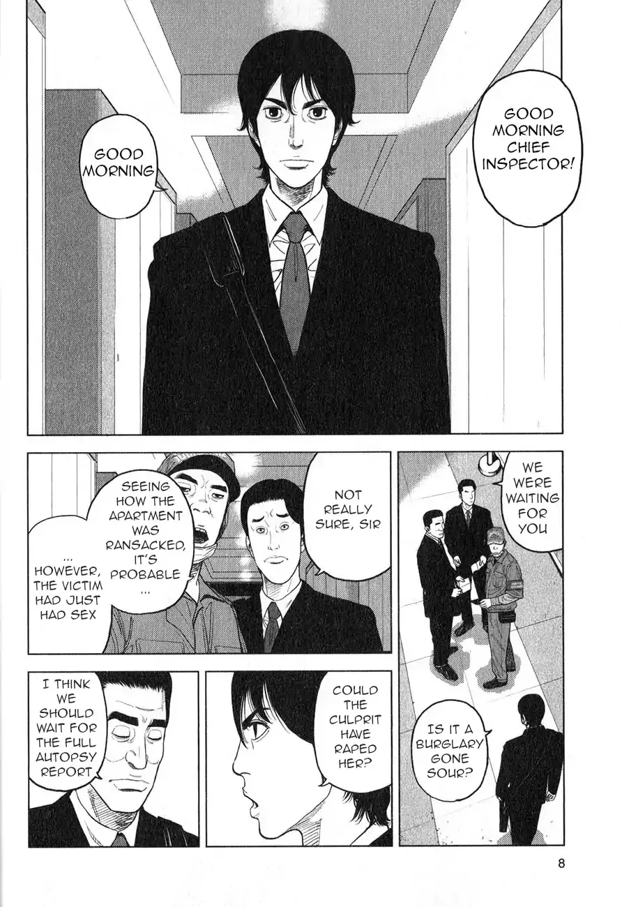 Inspector Kurokouchi Chapter 1 page 9 - 
