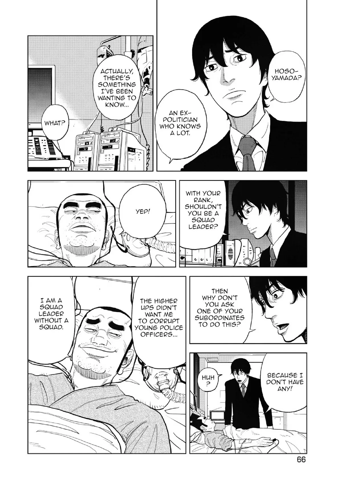 Inspector Kurokouchi Chapter 10 page 11 - 