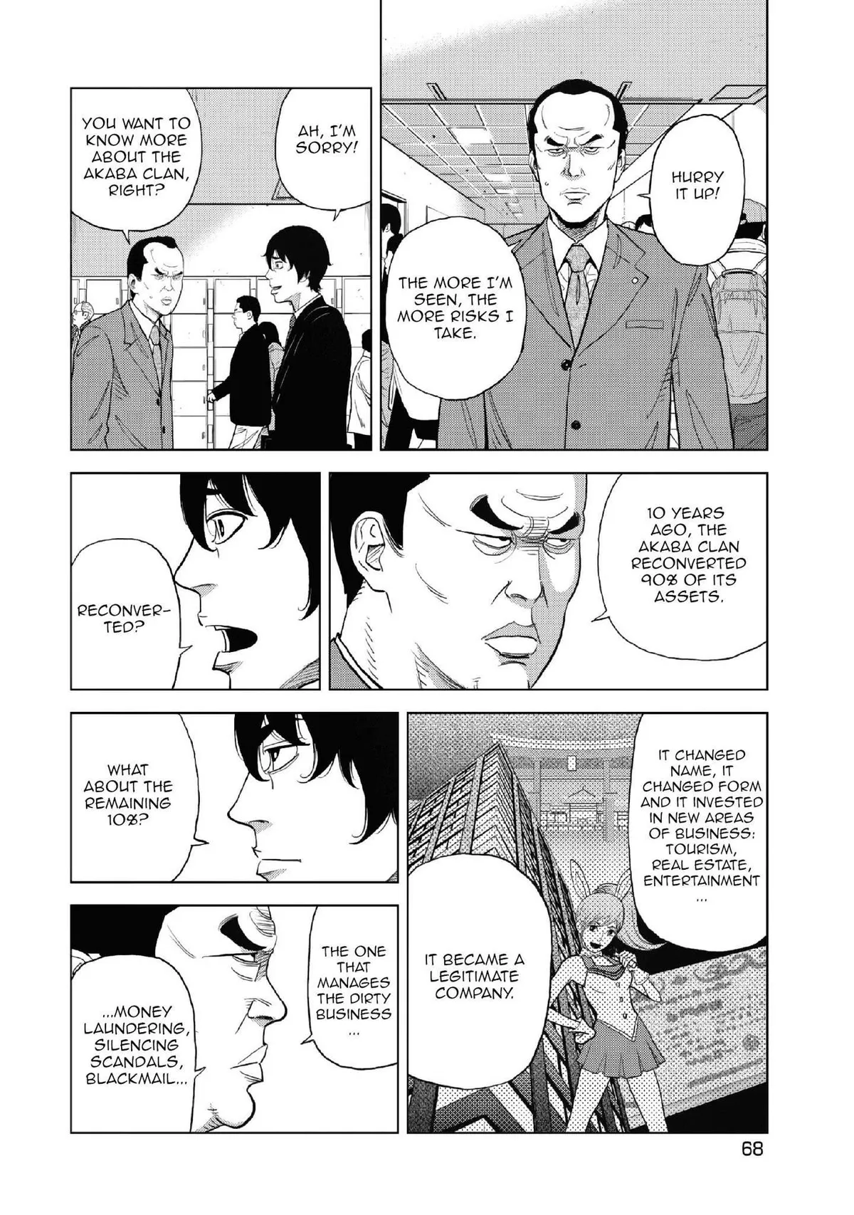 Inspector Kurokouchi Chapter 10 page 13 - 