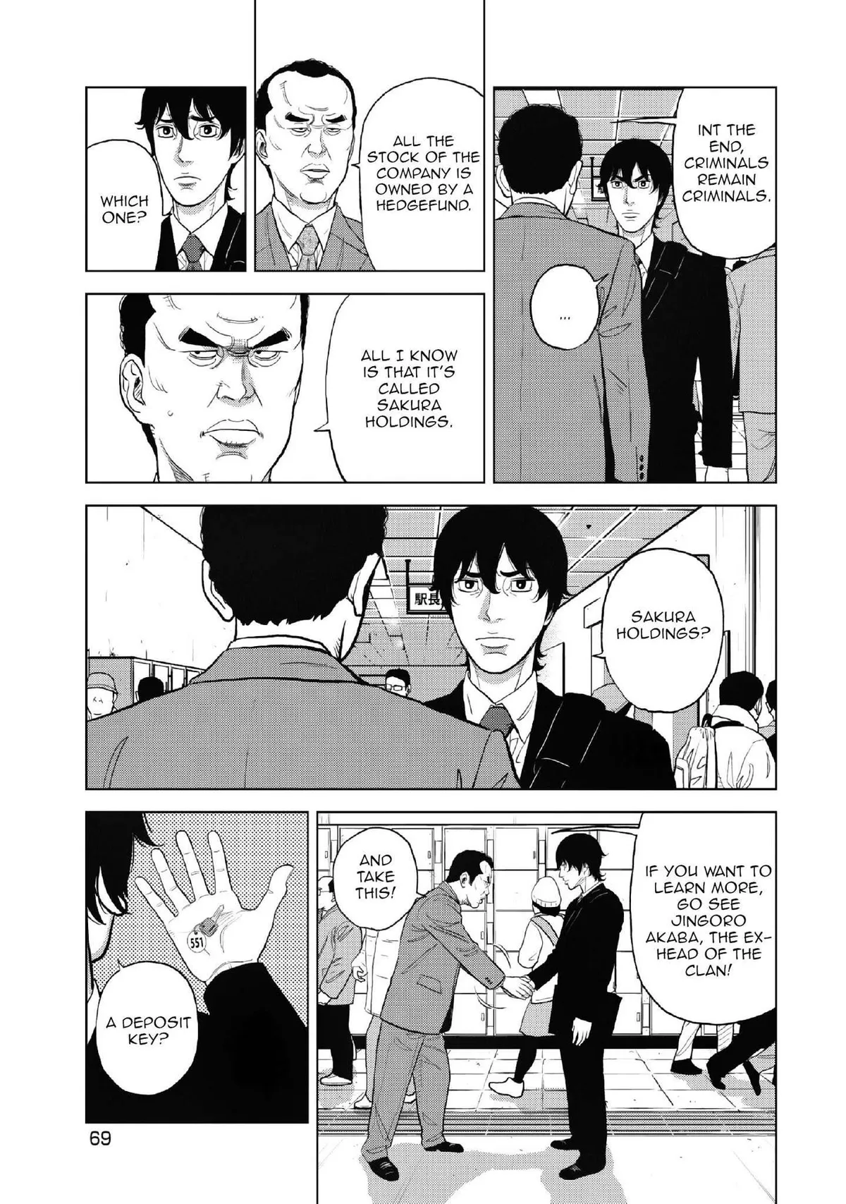 Inspector Kurokouchi Chapter 10 page 14 - 