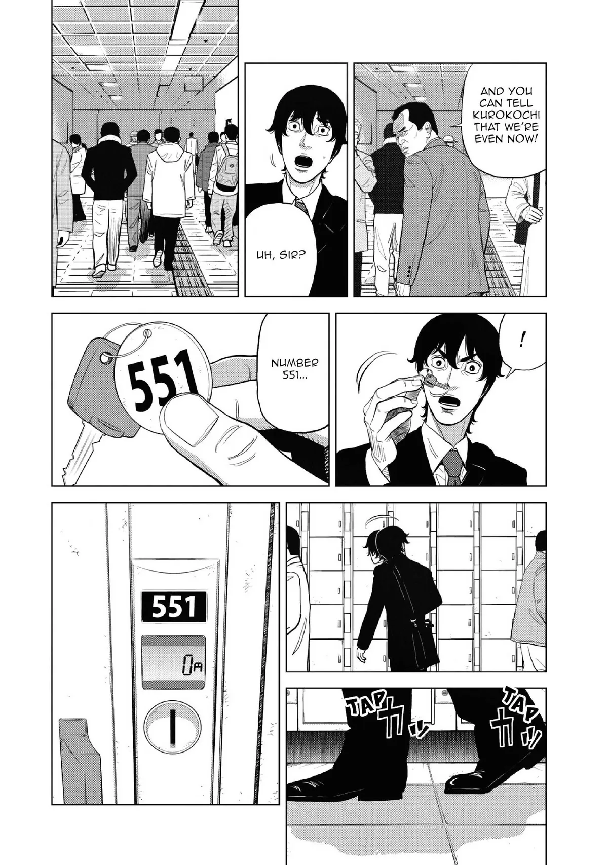 Inspector Kurokouchi Chapter 10 page 15 - 