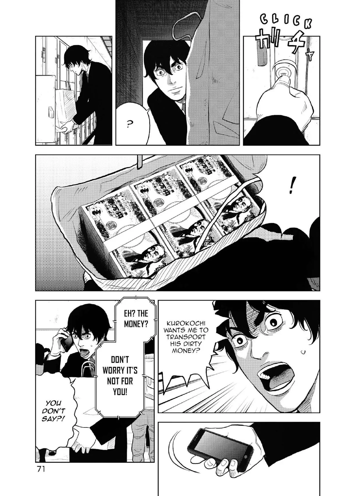 Inspector Kurokouchi Chapter 10 page 16 - 
