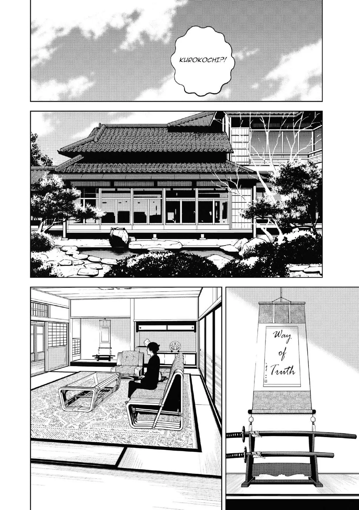 Inspector Kurokouchi Chapter 10 page 19 - 