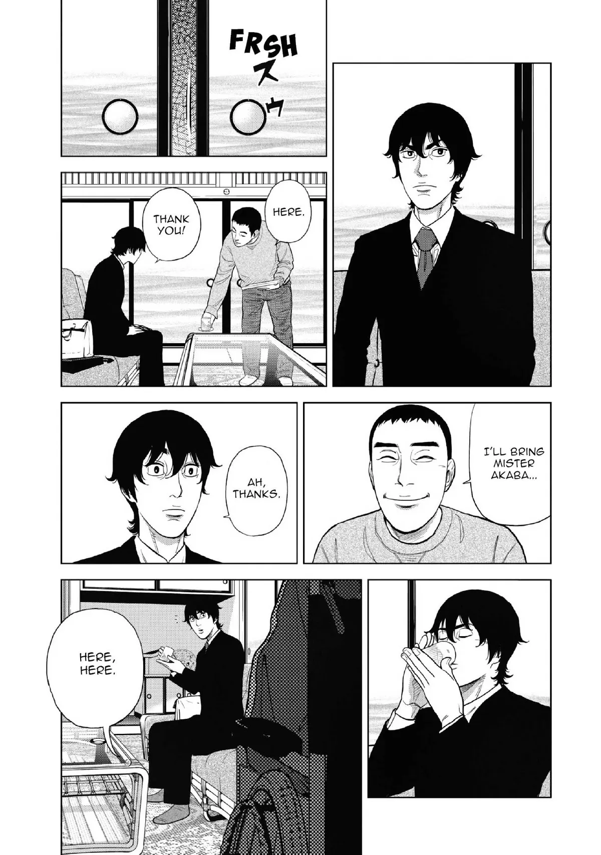 Inspector Kurokouchi Chapter 10 page 20 - 