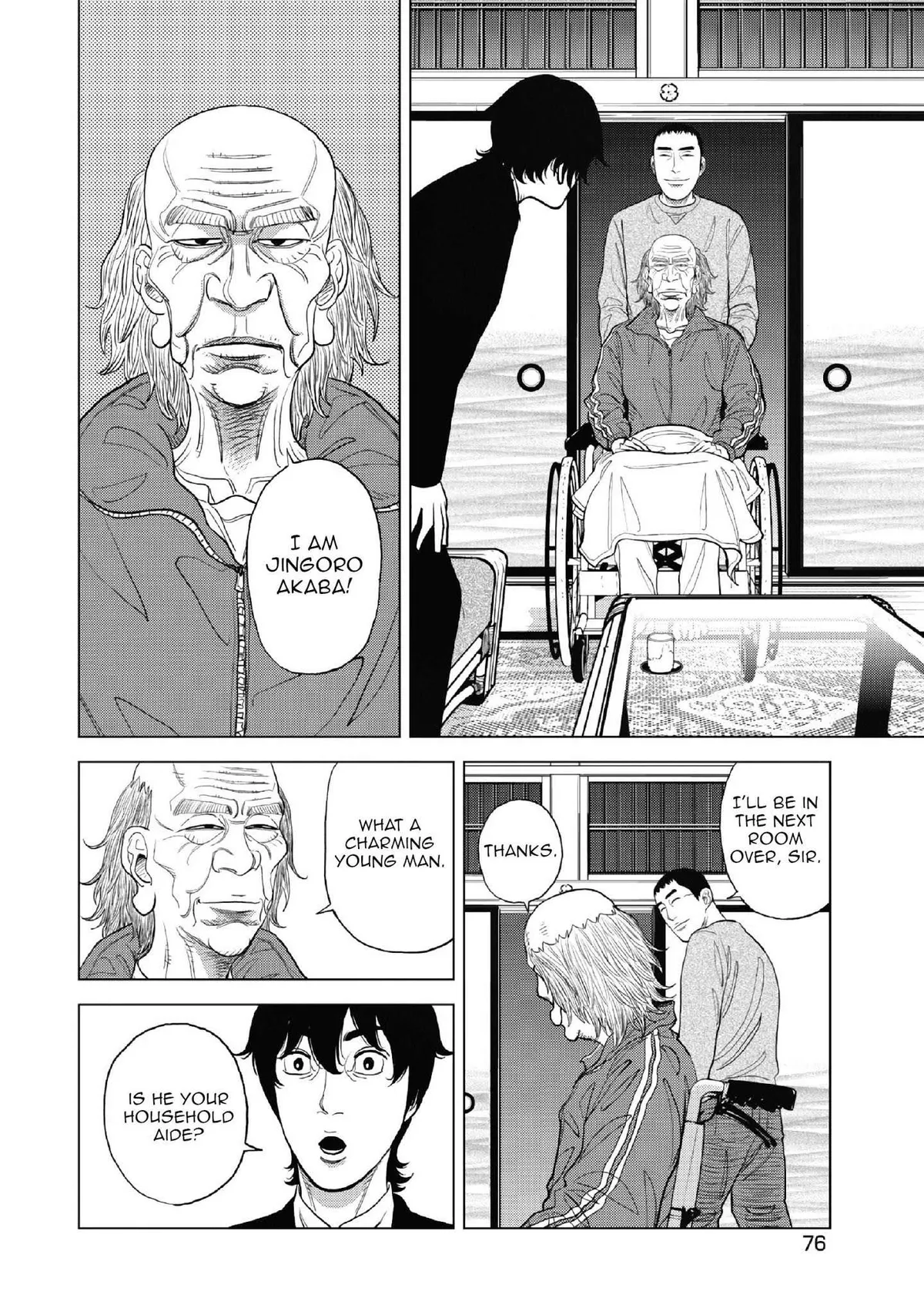 Inspector Kurokouchi Chapter 10 page 21 - 