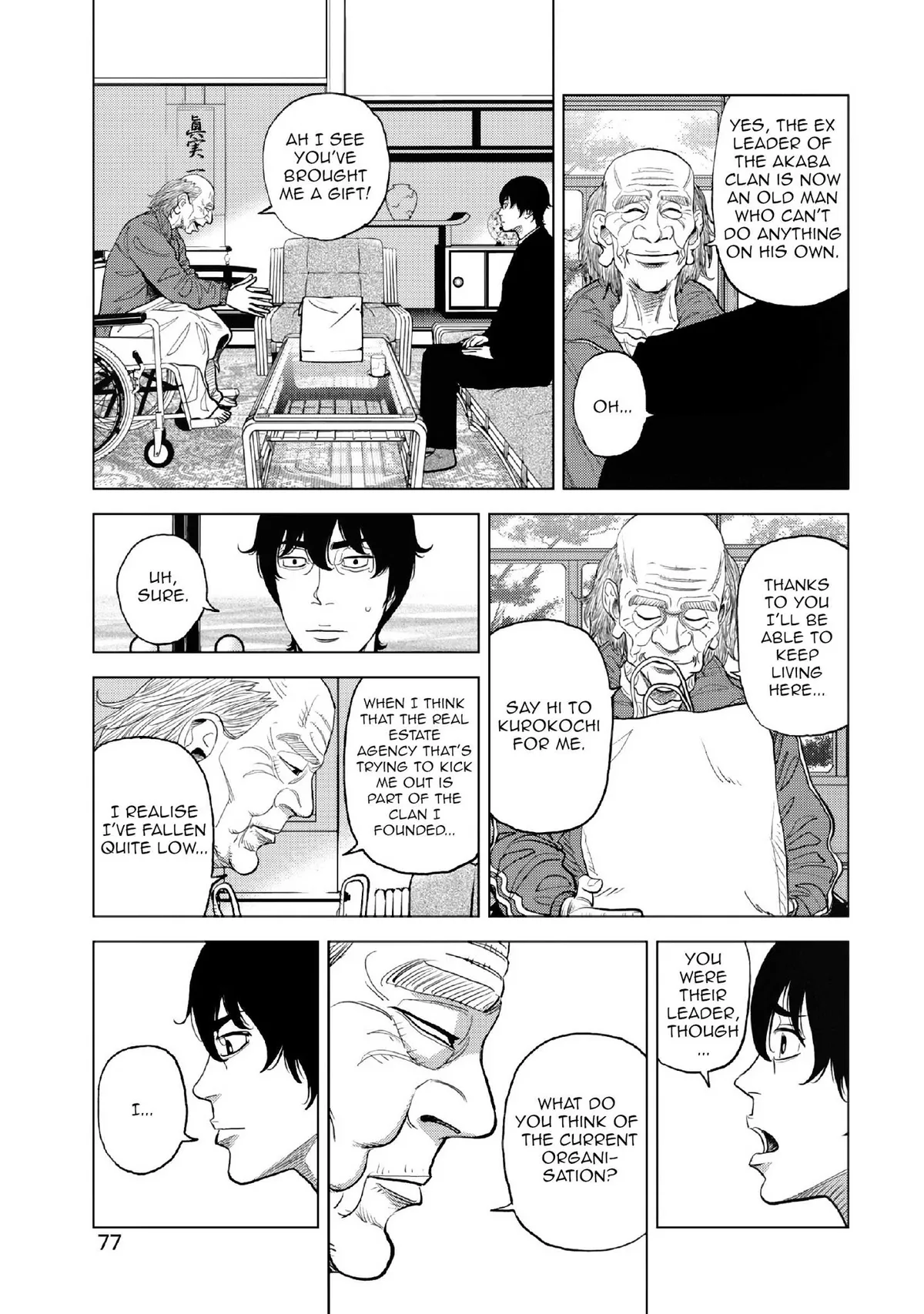 Inspector Kurokouchi Chapter 10 page 22 - 