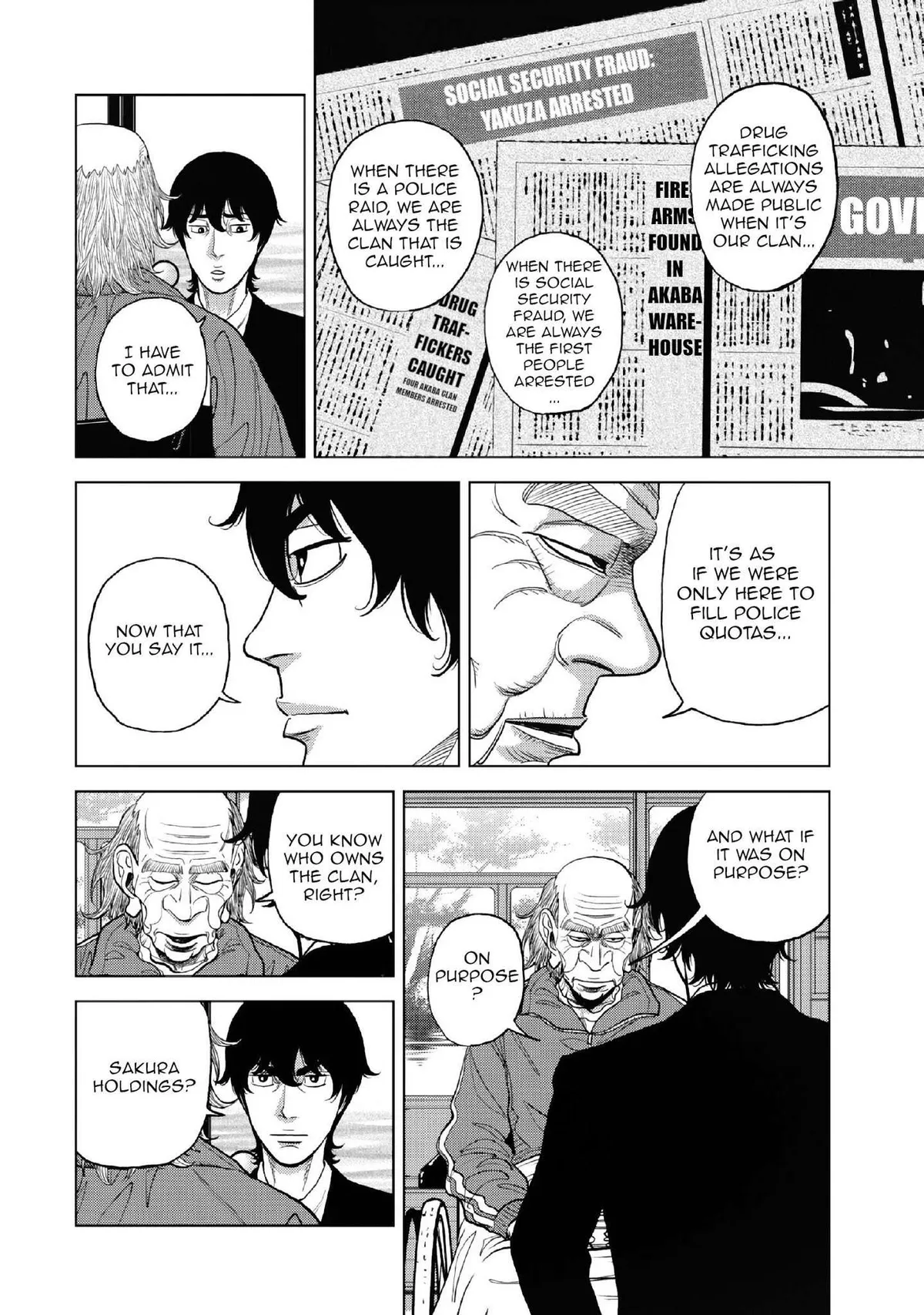 Inspector Kurokouchi Chapter 10 page 23 - 