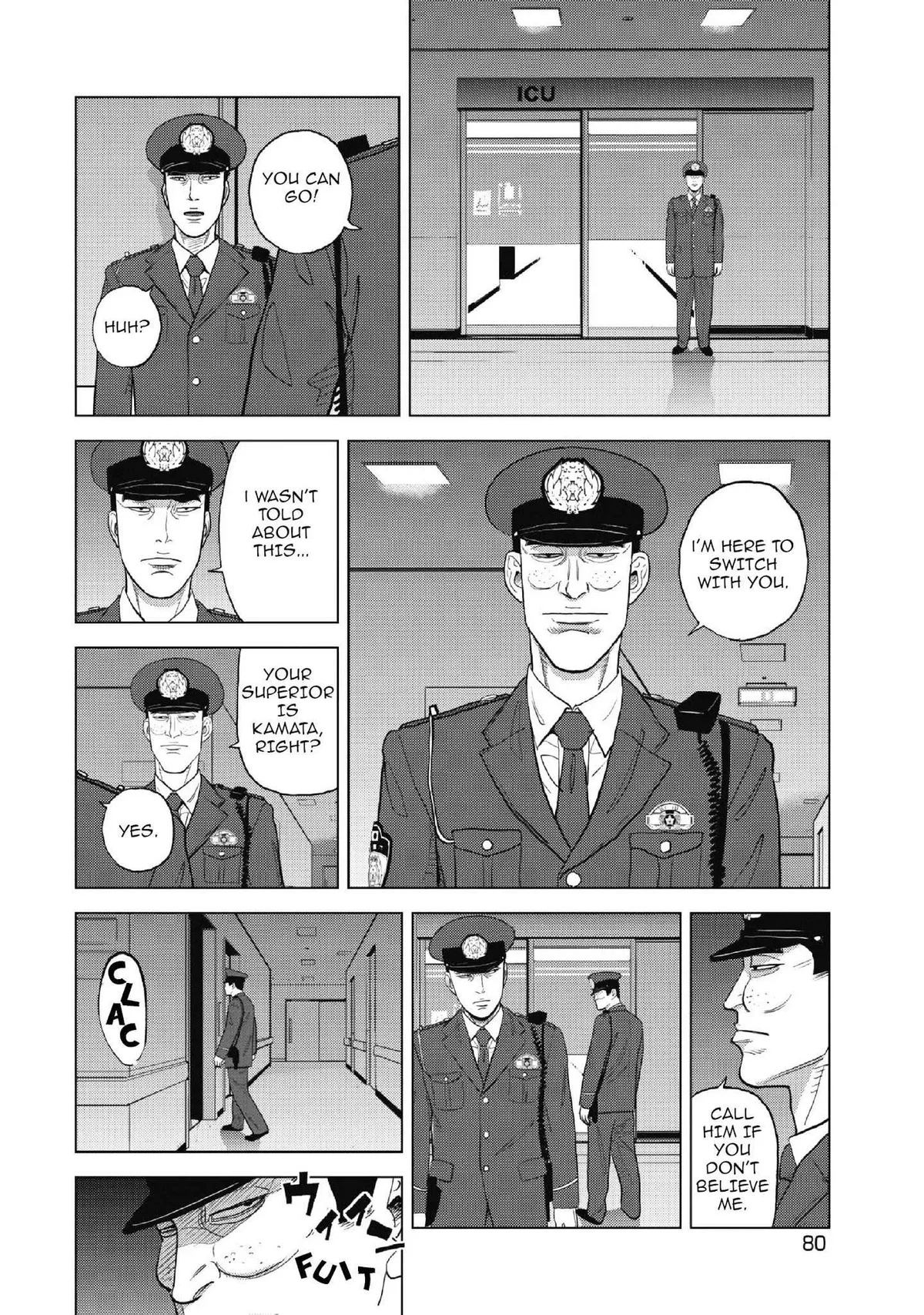 Inspector Kurokouchi Chapter 10 page 25 - 