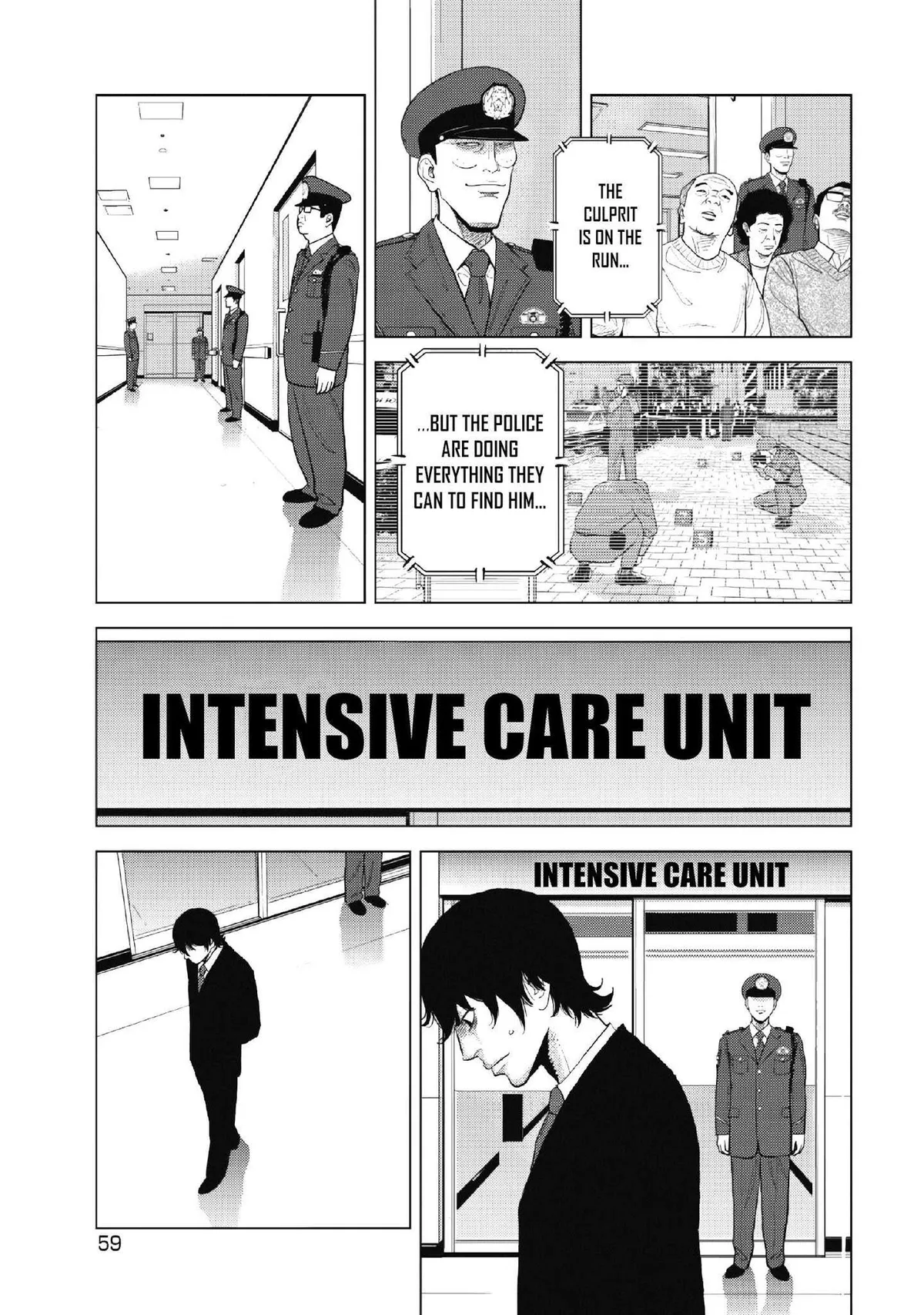 Inspector Kurokouchi Chapter 10 page 4 - 