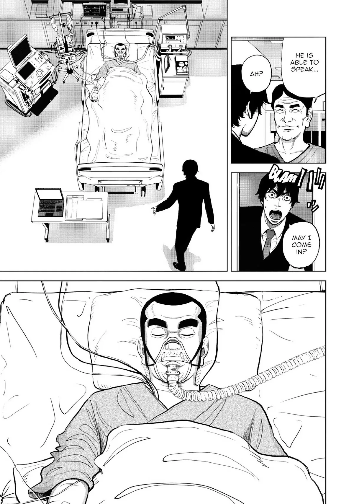 Inspector Kurokouchi Chapter 10 page 6 - 